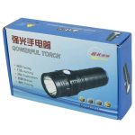 چراغ قوه اسمال سون SMALL SUN مدل E20