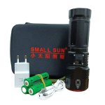 چراغ قوه اسمال سون  SMALL SUN  مدل F790