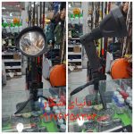 چراغ قوه پایه دار