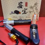 چراغ Uv مارک اسمال سون SMALL SUN