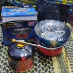 اجاق‌گاز‌مسافرتی و ضدباد